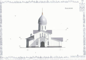 Эскизный проект храма